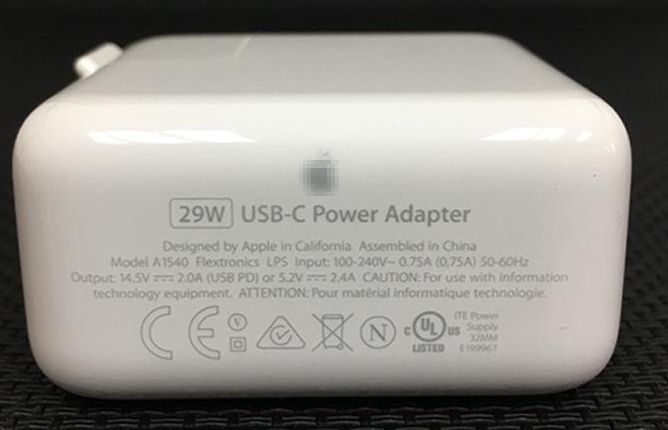 lunch Narabar wasmiddel Original Apple 29W MacBook 12 USB-C power adapter charger MJ262LL/A  A1540-ALi Electronics Co.,Limited
